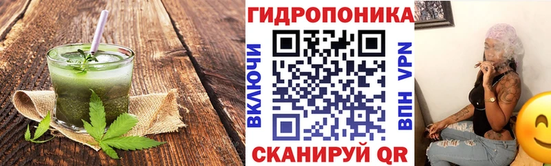 Печенье с ТГК марихуана  Купить  Данков 