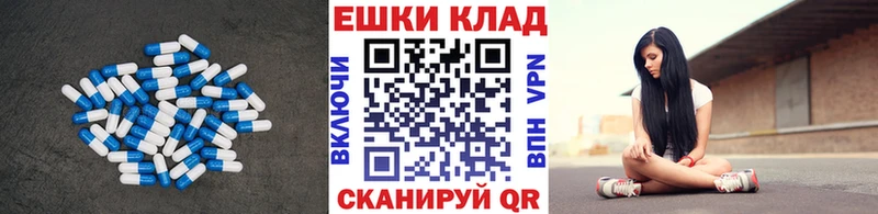 Купить закладки  Данков  Экстази бентли 
