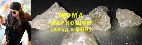 наркотики Балабаново