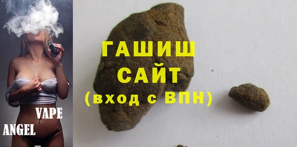 наркотики Балабаново