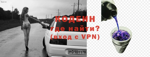наркотики Балабаново