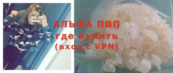 наркотики Балабаново