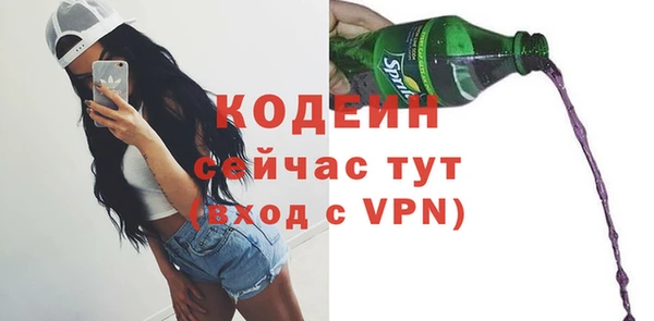 наркотики Балабаново