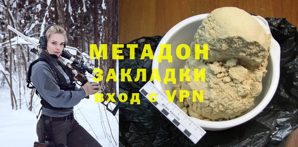наркотики Балабаново