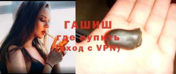 бутират Баксан