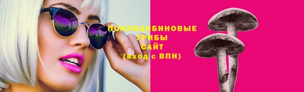 бутик Белоозёрский