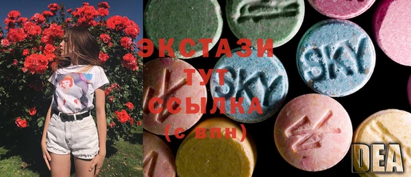 наркотики Балабаново