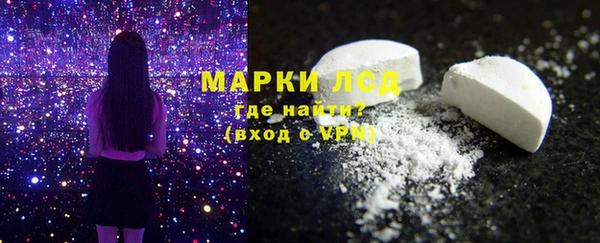 бутират Баксан