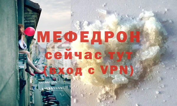 наркотики Балабаново