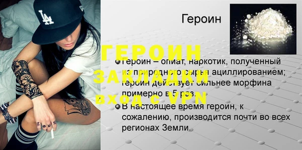 бутик Белоозёрский