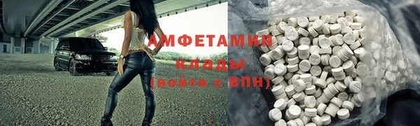 наркотики Балабаново