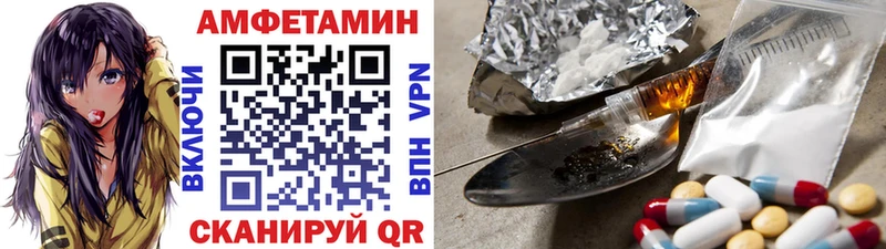 Купить  Данков  Первитин Декстрометамфетамин 99.9% 
